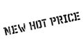 New Hot Price rubber stamp Royalty Free Stock Photo