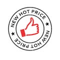 New Hot Price rubber stamp Royalty Free Stock Photo