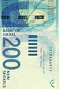 Israeli money notes