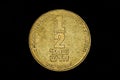 New Israeli Shekel coin Royalty Free Stock Photo