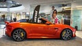 New Jaguar Cars, Top Sports Cars