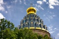 New Jerusalem monastery Royalty Free Stock Photo