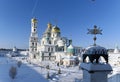 New Jerusalem Monastery. Frosty sunny day in January Royalty Free Stock Photo