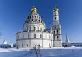 New Jerusalem Monastery. Frosty sunny day in January Royalty Free Stock Photo