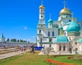 New Jerusalem Monastery. Istra.