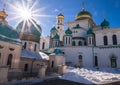 Fragment of the Resurrection Cathedral in The New Jerusalem Monastery of the 17th century. Istra town, Moscow suburbs, Russia. Royalty Free Stock Photo