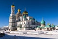 The Resurrection Cathedral in The New Jerusalem Monastery of the 17th century. The town of Istra, Moscow suburbs, Russia. Royalty Free Stock Photo