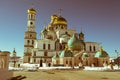 The Resurrection Cathedral in The New Jerusalem Monastery of the 17th century. The town of Istra, Moscow suburbs, Russia. Royalty Free Stock Photo