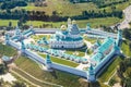 New Jerusalem Monastery in Moscow Oblast