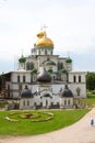 New Jerusalem monastery - Russia Royalty Free Stock Photo