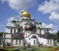 New Jerusalem, town Istra, Russia Royalty Free Stock Photo