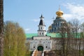 New Jerusalem in town Istra, surroundings of Moscow, Russia Royalty Free Stock Photo