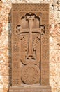 New khachkar (Armenian cross stone) from red tuff, Bulgaria Royalty Free Stock Photo