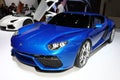 The new Lamborghini Asterion Royalty Free Stock Photo