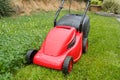 New lawnmower on green grass Royalty Free Stock Photo