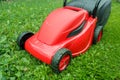 New lawnmower on green grass Royalty Free Stock Photo