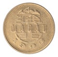 The new Macau coin Royalty Free Stock Photo