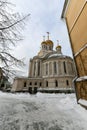 New Martyrs and Confessors of Russian Orthodox Church