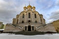 New Martyrs and Confessors of Russian Orthodox Church