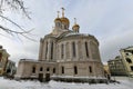 New Martyrs and Confessors of Russian Orthodox Church