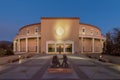 New Mexico State Capitol at dusk