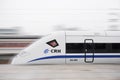 New model Chinese crh high speed train