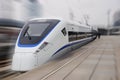 New model Chinese fast train Royalty Free Stock Photo