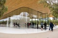The new and modern Apple Park visitor center