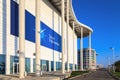 New modern building of the Main Olympic Media Center is now the venue for the Russian International Economic Forum. Entrance view