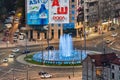 New Musical Fountain in Belgrade at Slavija square in Belgrade Royalty Free Stock Photo