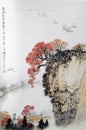 New Nanjing Art Style Qian Songyan Chinese Brush Painting Drawing Antique Landscape Sketch Nature China Mountain Watercolor