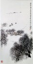 New Nanjing Art Style Qian Songyan Chinese Brush Painting Drawing Antique Landscape Sketch Nature China Mountain Watercolor