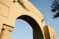 New Napier Arch design feature