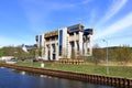 New Niederfinow ship lift, Oder Havel Canal, Brandenburg, Germany Royalty Free Stock Photo
