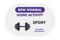 New Normal Home Activity - Sport - Vector Flat Design Illustration