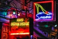 New Orleans Bourbon Street Strip Clubs and Bars