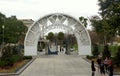 New Orleans, Louisiana, U.S.A - February 4, 2020 - The arch of the main entrance to Louis Armstrong Park Royalty Free Stock Photo