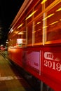 New Orleans Street Car at Night Royalty Free Stock Photo