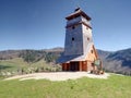 New outlook tower on the mountan saddle ZbojskÃÂ¡