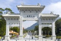 New Pai Lau Entrance to Ngong Ping Piazza, Bodhi Path and Po Lin Monastery, Ngong Ping, Hong Kong