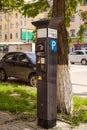 New Parking meter Royalty Free Stock Photo