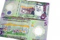 new polymer 5 SAR five Saudi Arabia riyals cash money banknote bill series 1441 AH features Shaybah oil refinery