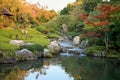 A new pond garden or yoko-en of Taizo-in temple at autumn. Kyoto. Japan Royalty Free Stock Photo