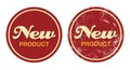 New product red retro badge - grunge style Royalty Free Stock Photo