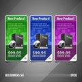 New Product Round Corners Banners Set Vector Colored 1