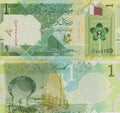 New 1 Qatari riyal banknotes close up Royalty Free Stock Photo