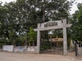 New renovated Compound wall and gate Primary School Gandhi Chowk Bardoli Near Idar Sabarkantha