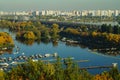 New residential areas on left bank of the Dnipro river, Kiev, the capital of Ukraine Royalty Free Stock Photo