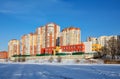 New residential neighborhood with kindergarten. City of Balashikha, Moscow region, Russia Royalty Free Stock Photo