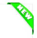 New ribbon green Royalty Free Stock Photo